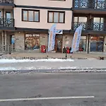 карасански Maison d'hôtes 3*