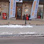 Maison d'hôtes карасански Bansko