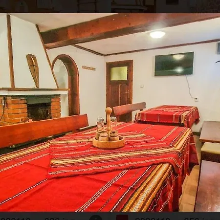 карасански Къща за гости Банско