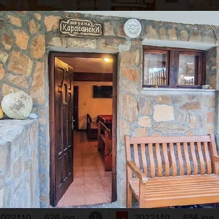 карасански 3* Банско