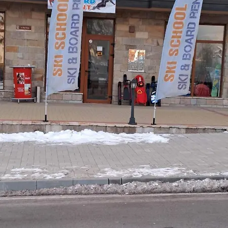 Гостевой дом карасански Банско